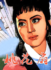 超清无删减在线播放