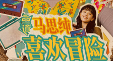 粤语中字在线观看