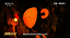1080P未删减版在线观看