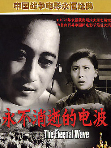 1080p蓝光