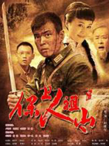完结高清影视