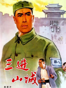 粤语中字无删减在线播放
