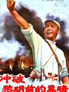全集在线观看