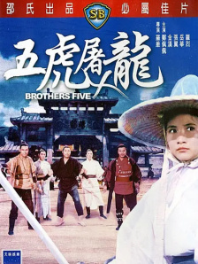 粤语中字无删减在线播放
