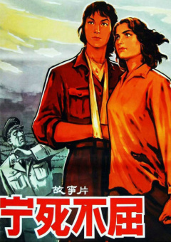BD高清免费观看
