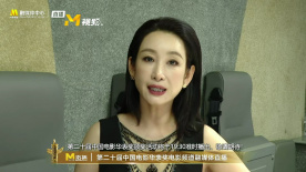 全集免费观看超清