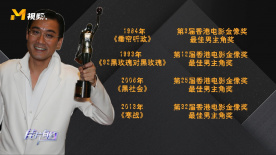 BD国语电影免费在线