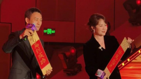 国语版