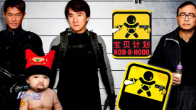 1080HD高清在线观看