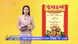 蓝光完整版在线看