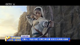 蓝光原盘在线观看