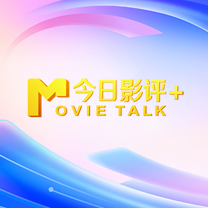 1080p蓝光