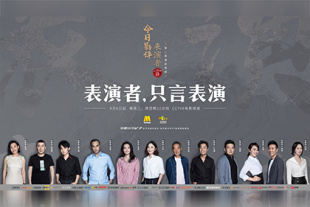 蓝光完整版在线看