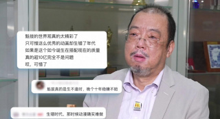 手机在线观看