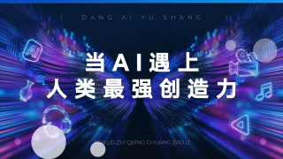 DVD无删减90分钟观看