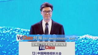 杜比视界