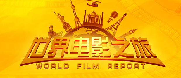 DVD高清完整版