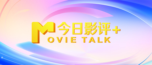 DVD高清完整版