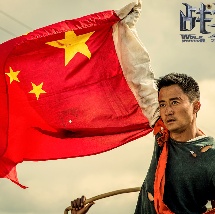 免费高清在线观看